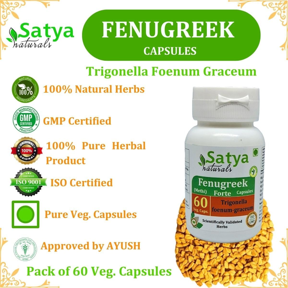 organic-fenugreek-forte-capsules-500-mg---120-count-ayurvedic-herbal-supplement-for-men-and-women-methi-extract---101-concentration-satya-naturals-7