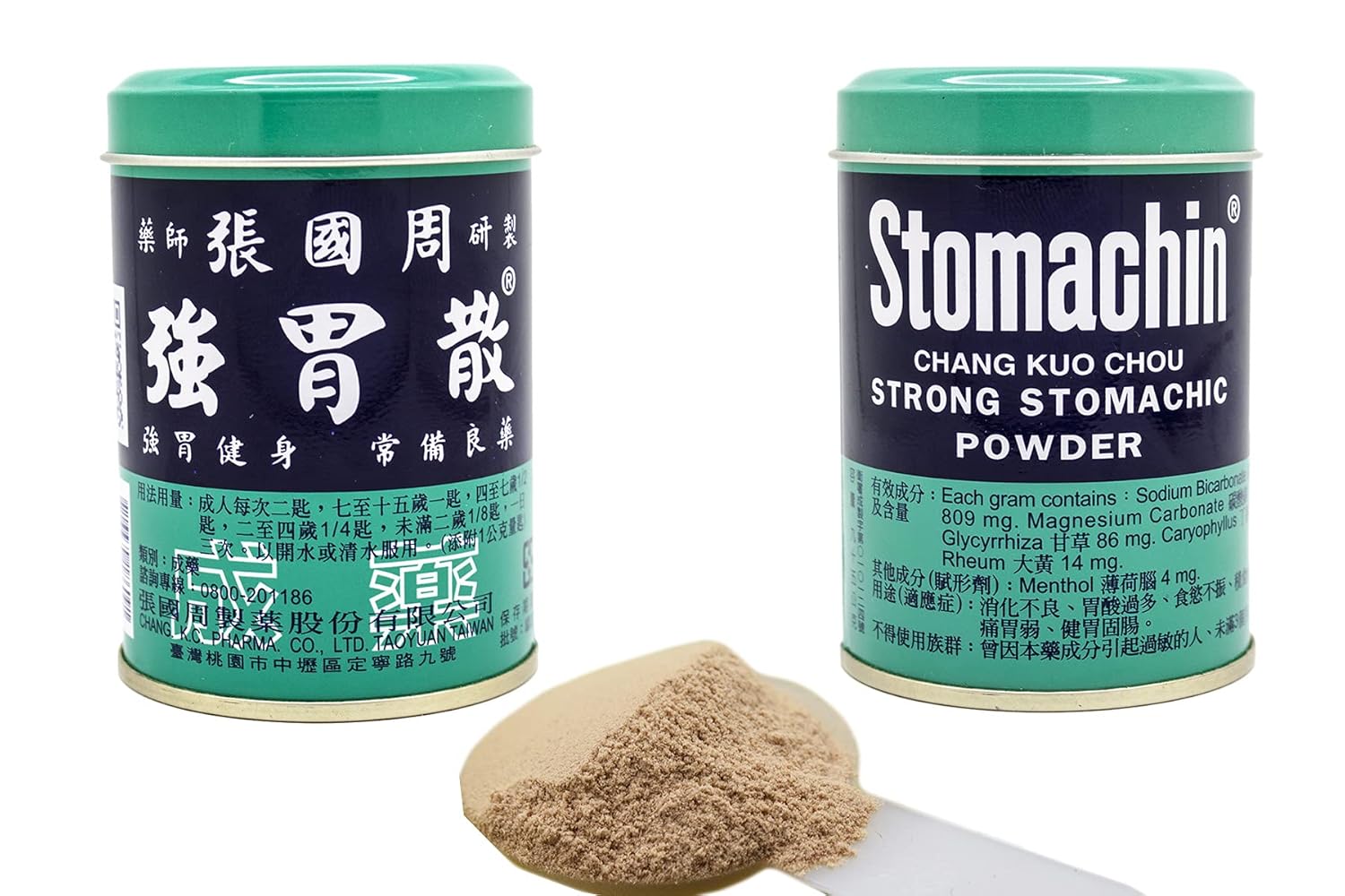 teawan-ckc-strong-stomachic-powder---set-of-2-cans-relief-for-stomach-issues-3