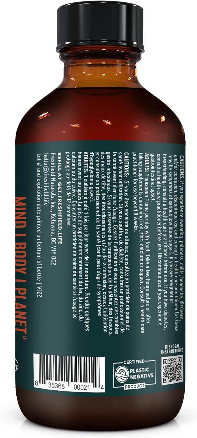 freshfield-naturals-black-seed-oil-vegan-friendly-high-thymoquinone-concentration-premium-nigella-sativa-oil-cold-pressed-ultra-strength-100-natural---8-oz-8