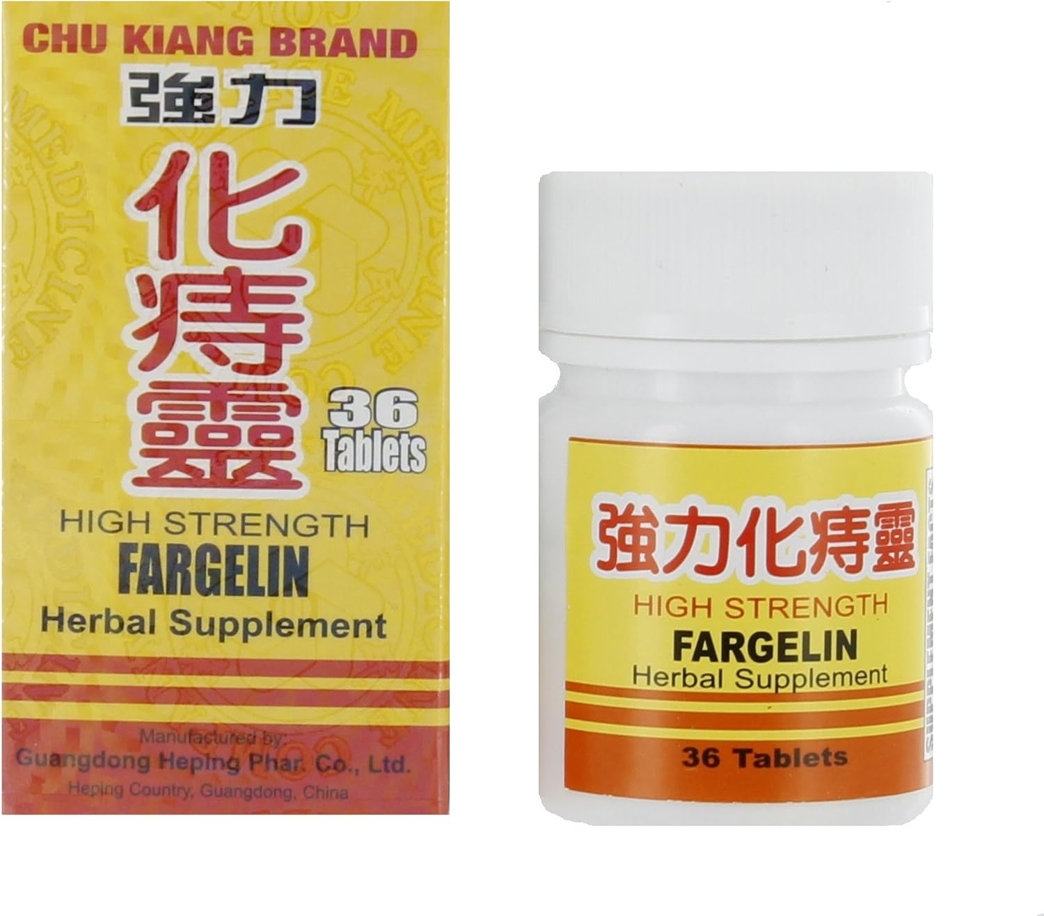 3-pack-of-high-strength-fargelin-tablets---36-tablets-in-total-1