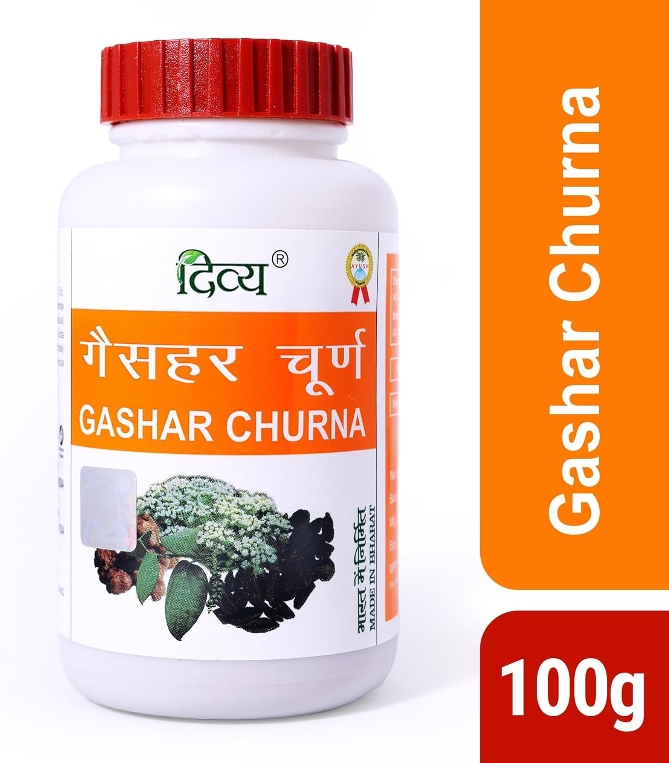 Patanjali Divya Gashar Churna 100gm - Pack of 2 for Digestive Health Support - Espot.com.au