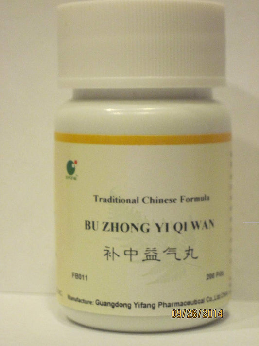 e-fong-bu-zhong-yi-qi-wan---herbal-supplement-with-ginseng-astragalus-200-pills-for-immune-support-and-energy-boost-1