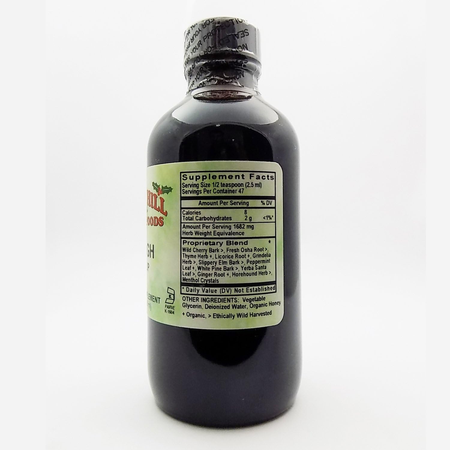alcohol-free-4-ounce-holly-hill-health-foods-cough-syrup-for-natural-relief-of-coughs-2