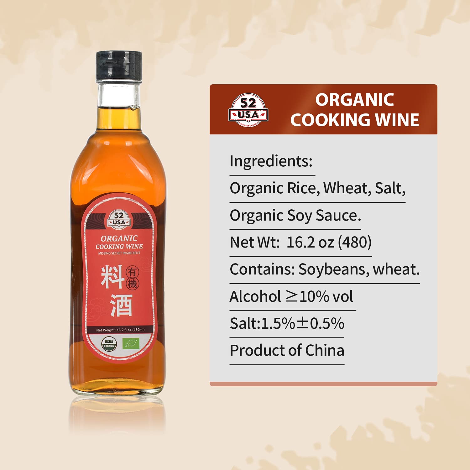 organic-shaoxing-rice-cooking-wine-162oz---chinese-asian-fermented-rice-wine-for-homemade-cooking-4
