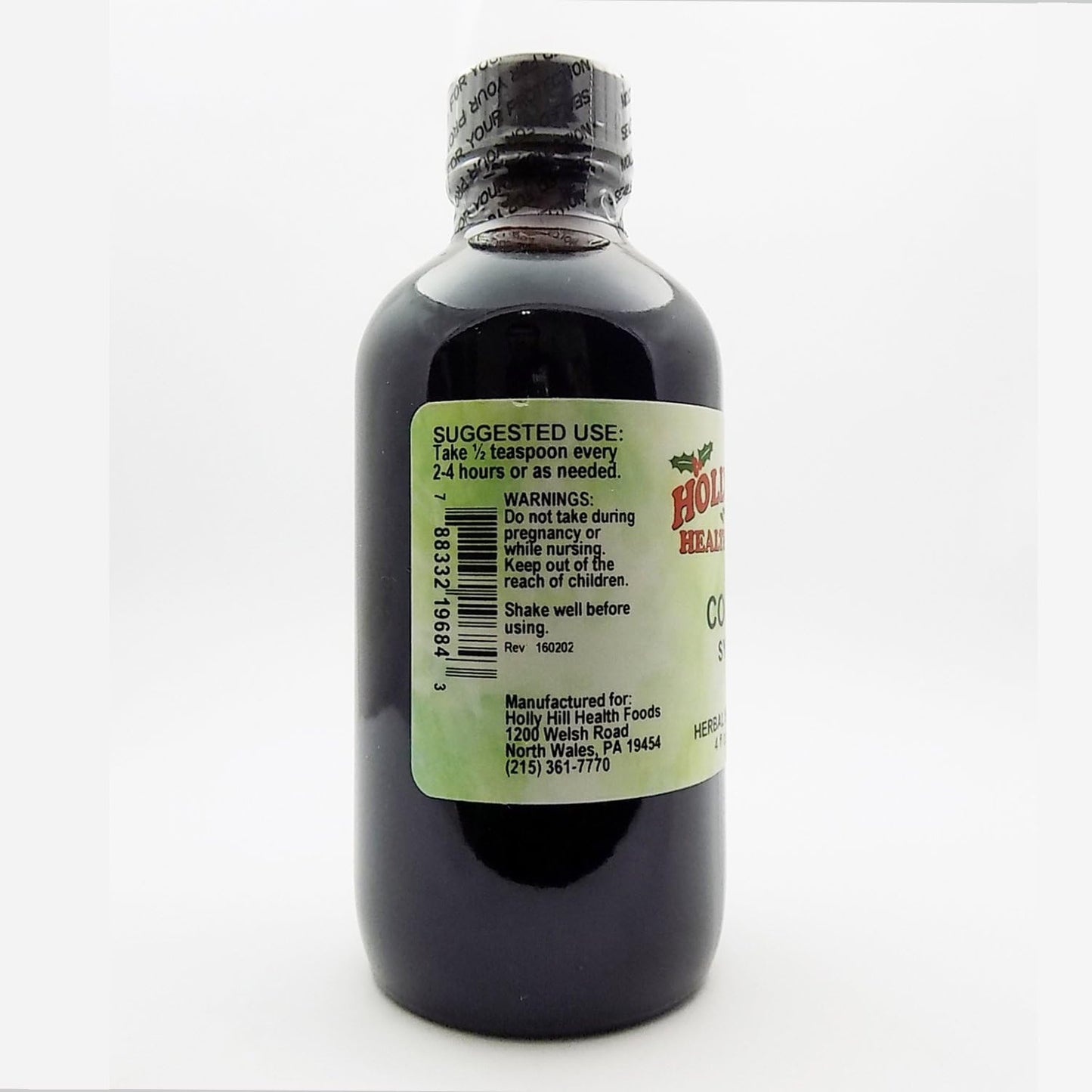 alcohol-free-4-ounce-holly-hill-health-foods-cough-syrup-for-natural-relief-of-coughs-3
