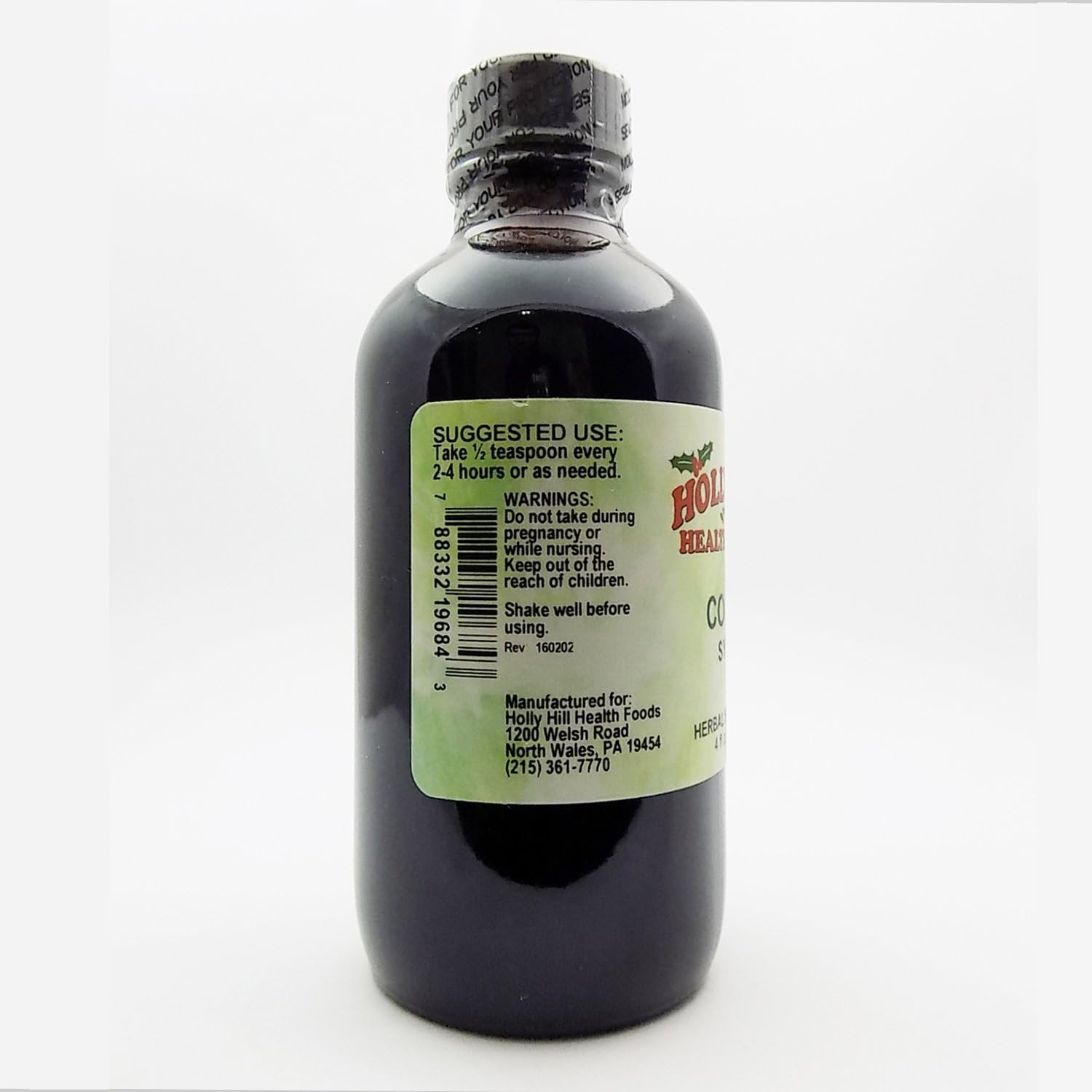 alcohol-free-4-ounce-holly-hill-health-foods-cough-syrup-for-natural-relief-of-coughs-3