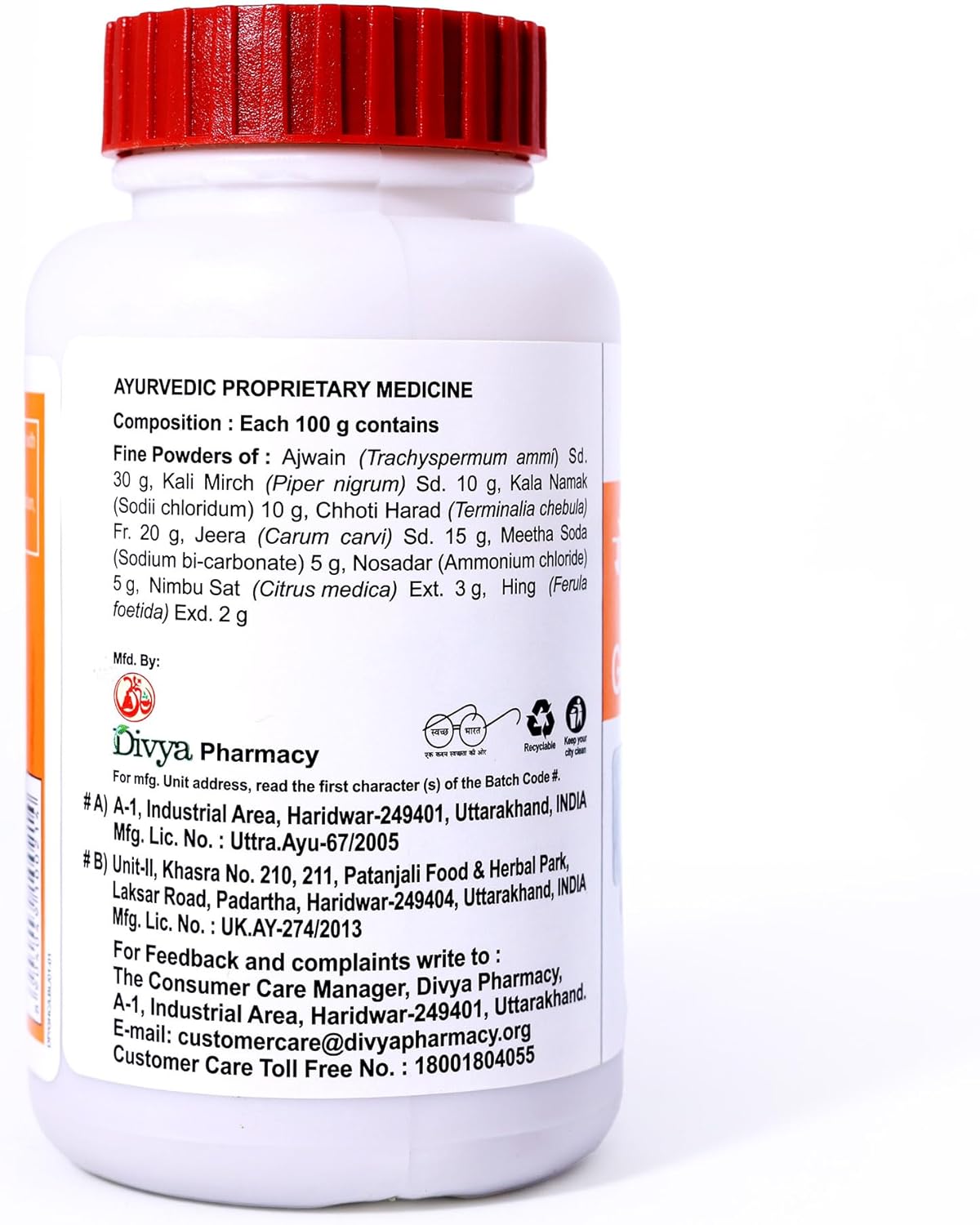 Patanjali Divya Gashar Churna 100gm - Pack of 2 for Digestive Health Support - Espot.com.au