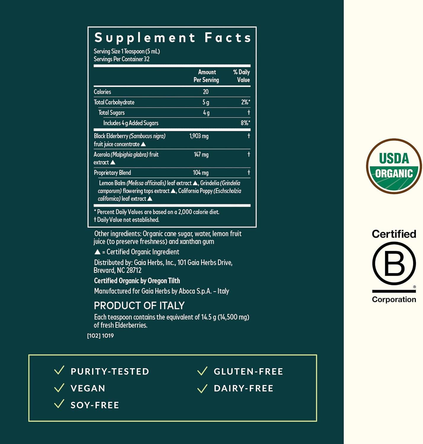 organic-black-elderberry-nighttime-syrup---immune-support-sleep-aid-with-california-poppy-lemon-balm---54-fl-oz-2