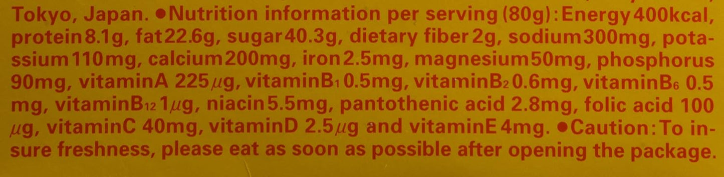 otsuka-calorie-mate-balanced-maple-food-bar-282oz80g---healthy-snack-for-weight-management-and-energy-boost-3