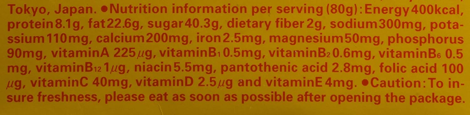 otsuka-calorie-mate-balanced-maple-food-bar-282oz80g---healthy-snack-for-weight-management-and-energy-boost-3