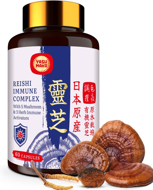 organic-japanese-reishi-mushroom-complex-supplement-1500mg---blend-of-reishi-chaga-cordyceps-lions-mane-maitake-agaricus-mushrooms-extract-3-herb-capsules-for-immune-support-brain-health-energy-boost---1-pack-1