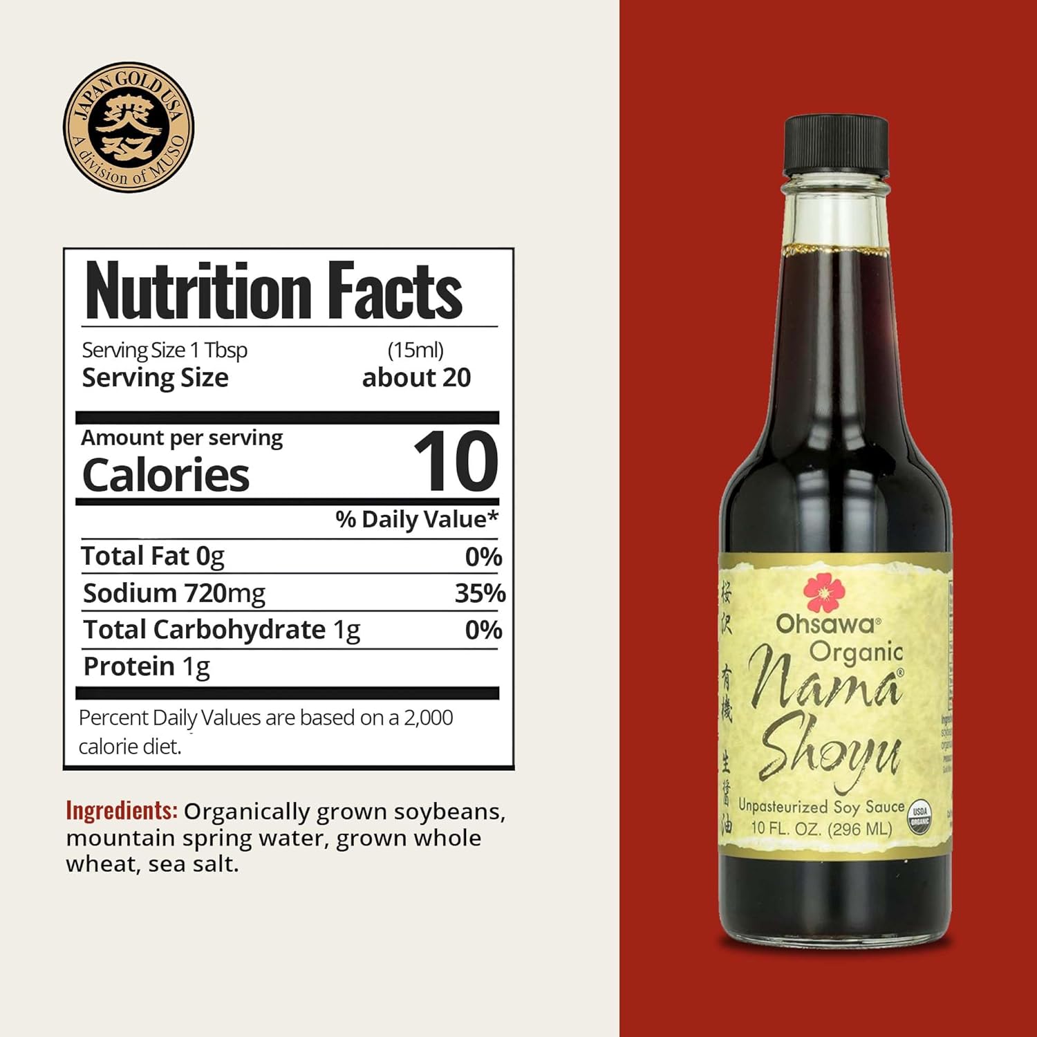 gold-mine-natural-food-co-nama-shoyu-soy-sauce--10-oz-bottle-unpasteurized-japanese-fermented-sauce-with-probiotics-for-sushi-non-gmo-3