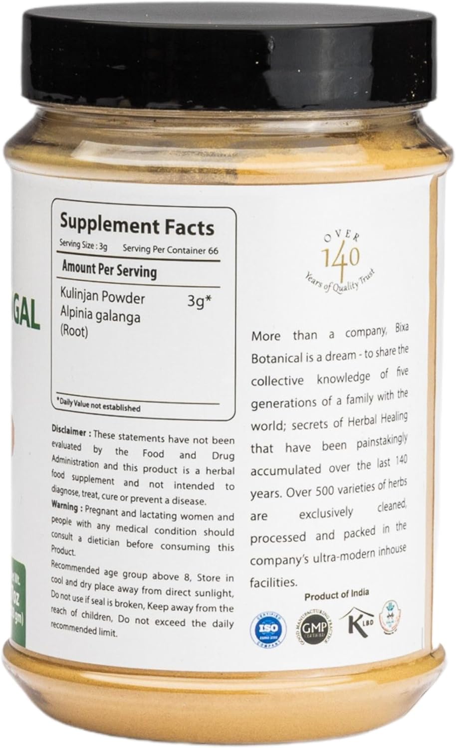 organic-greater-galangal-root-powder-200g---ayurvedic-herbal-supplement-gluten-free-non-gmo-vegan---pure-kulinjanalpinia-galanga-steam-treated-2