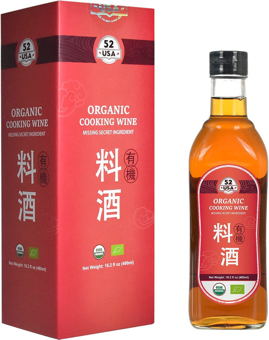 organic-shaoxing-rice-cooking-wine-162oz---chinese-asian-fermented-rice-wine-for-homemade-cooking-1