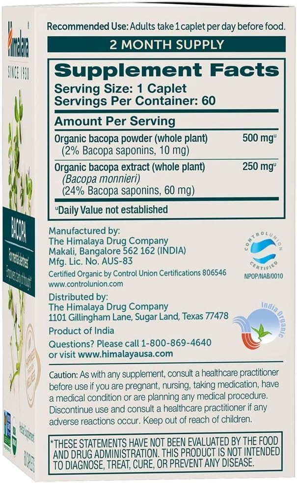 himalaya-bacopa-herbal-supplement---60-caplets-for-cognitive-health-and-mental-clarity-2