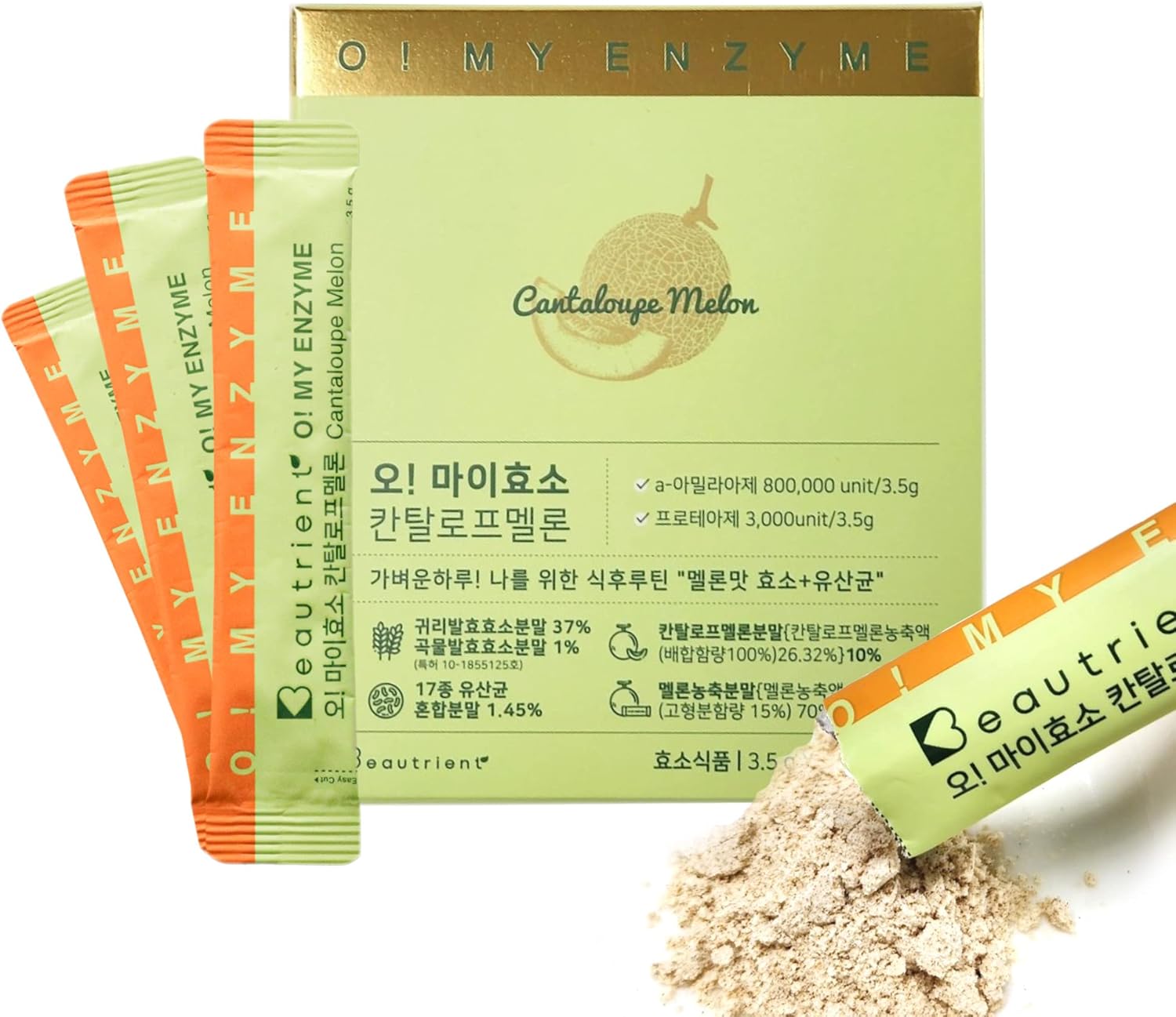 fermented-enzyme-supplement-powder-sticks-with-probiotics-for-healthy-digestion-and-immune-support-amylase-protease-beta-carotene-antioxidant-enzymes---30-sticks-1