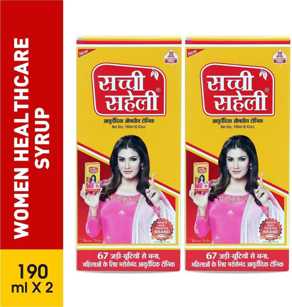 pack-of-2-sachi-saheli-ayurvedic-syrup---the-ultimate-choice-for-wellness-and-health-1