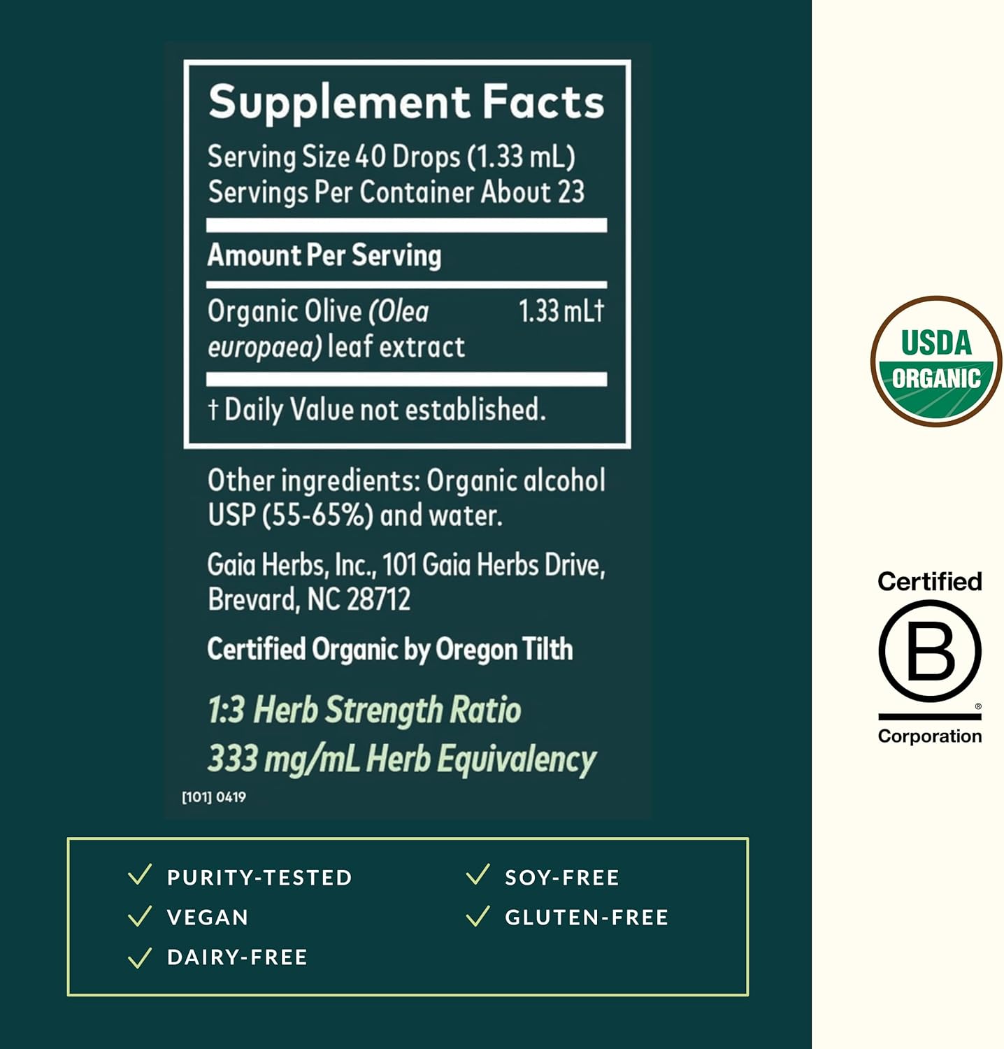 organic-gaia-herbs-olive-leaf-liquid-extract---1-fluid-ounce-bottle-for-immune-support-and-antioxidant-benefits-2