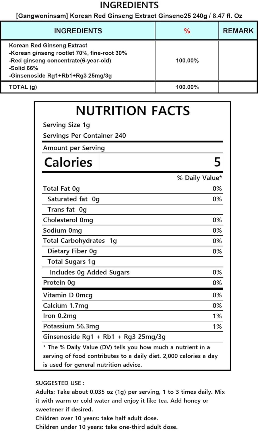 korean-red-ginseng-extract-ginseno25-240g---100-pure-6-year-old-red-ginseng-root-extract-from-gangwoninsam-4