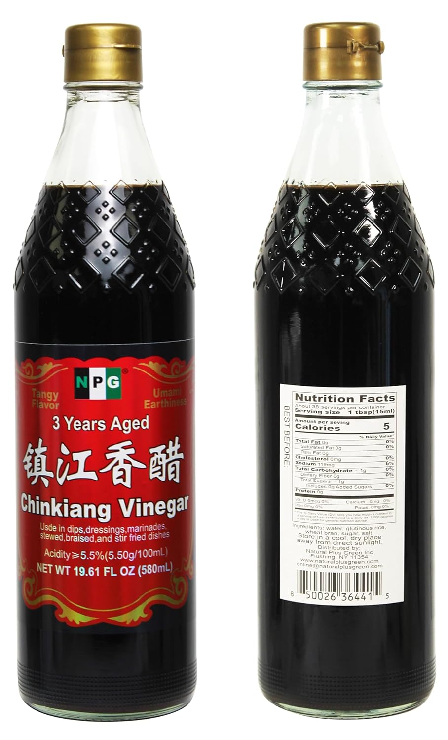 chinese-black-vinegar-1961-fl-oz---3-years-aged-zhenjiang-rice-vinegar-for-cooking---perfect-for-dumplings-sushi-salad-and-stir-fry-2