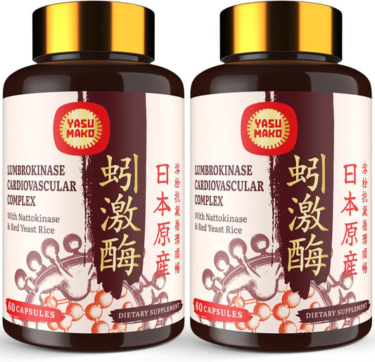 lumbrokinase-enzymes-supplement-with-nattokinase-red-yeast-rice---120-capsules-x-2---100mg-lumbrokinase-1000000-lku-100mg-nattokinase-2000-fu---supports-circulatory-cognitive-health-1