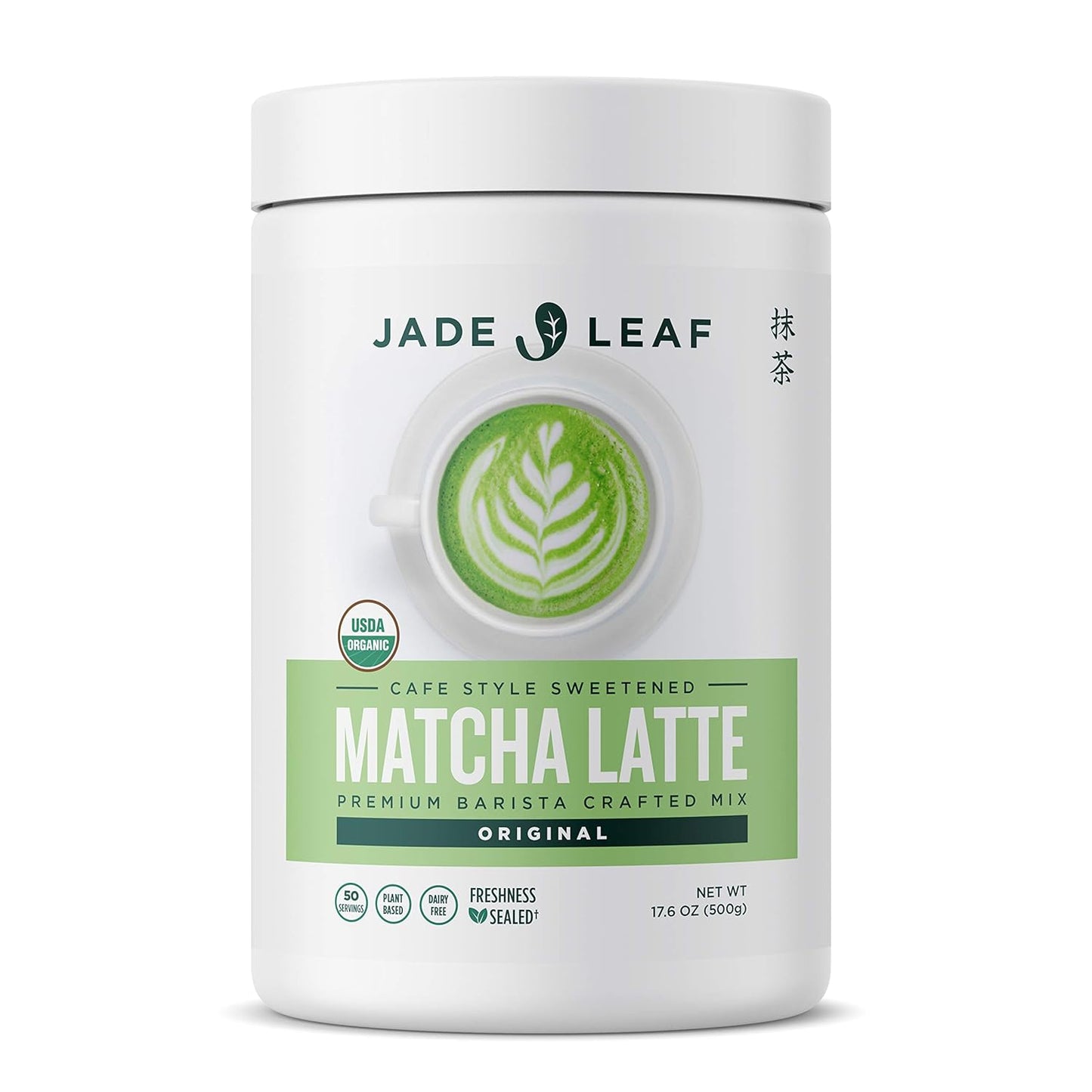premium-jade-leaf-matcha-organic-sweetened-green-tea-powder-for-cafe-style-matcha-lattes---11-pound-tin-barista-crafted-japanese-blend-1