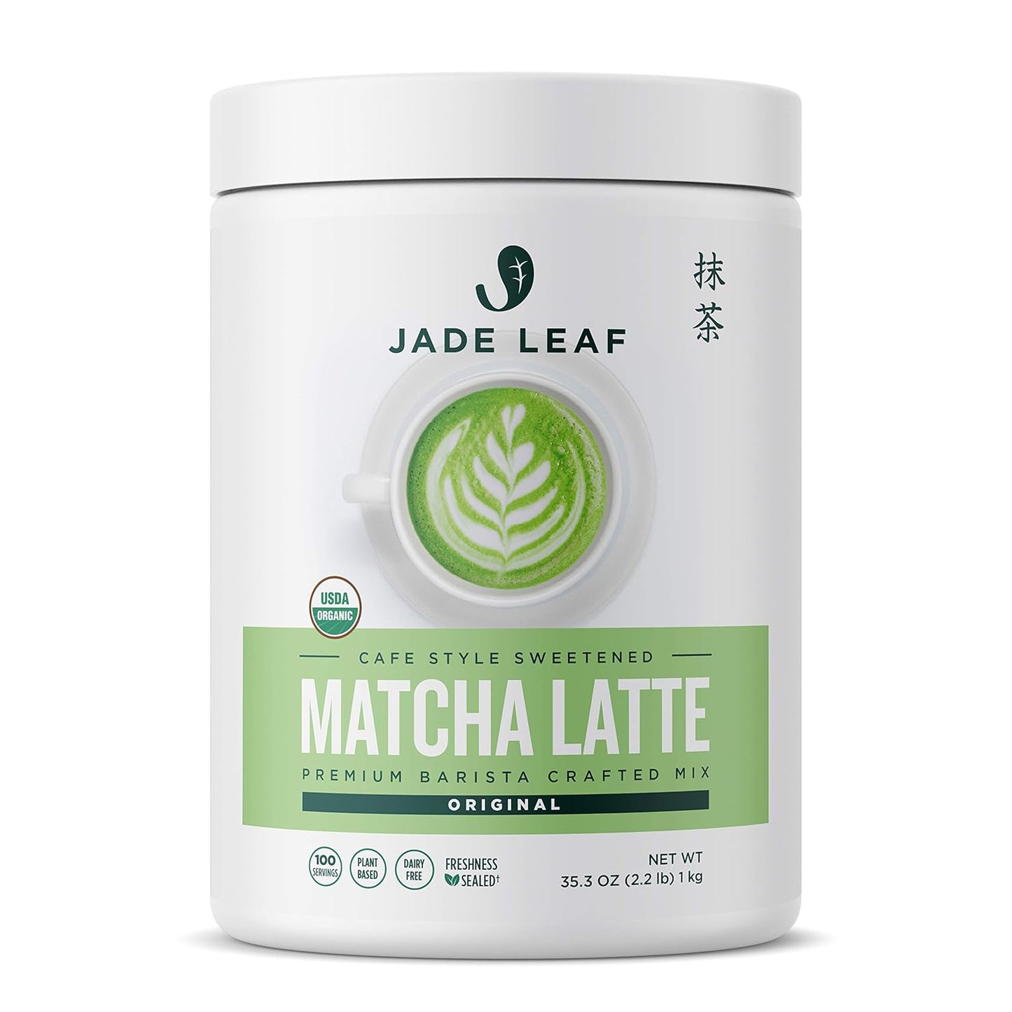 organic-cafe-style-sweetened-matcha-latte-green-tea-powder---premium-japanese-barista-crafted-mix-22-lb-1