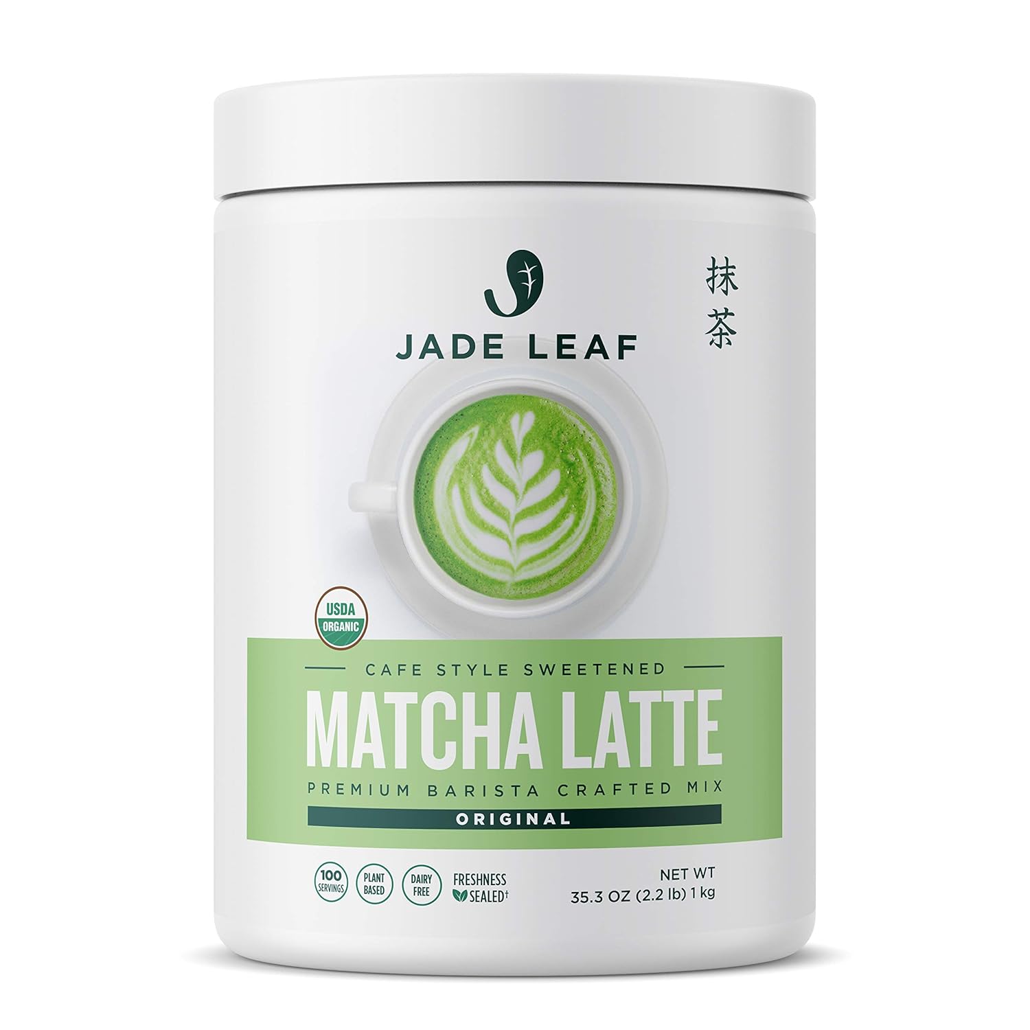 organic-cafe-style-sweetened-matcha-latte-green-tea-powder---premium-japanese-barista-crafted-mix-22-lb-1