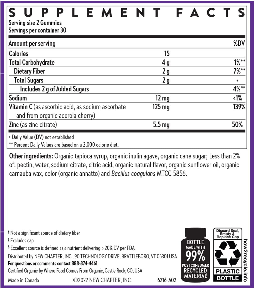 vegan-vitamin-c-gummies-with-acerola-cherry---immune-support-low-sugar-gluten-free---60ct-7