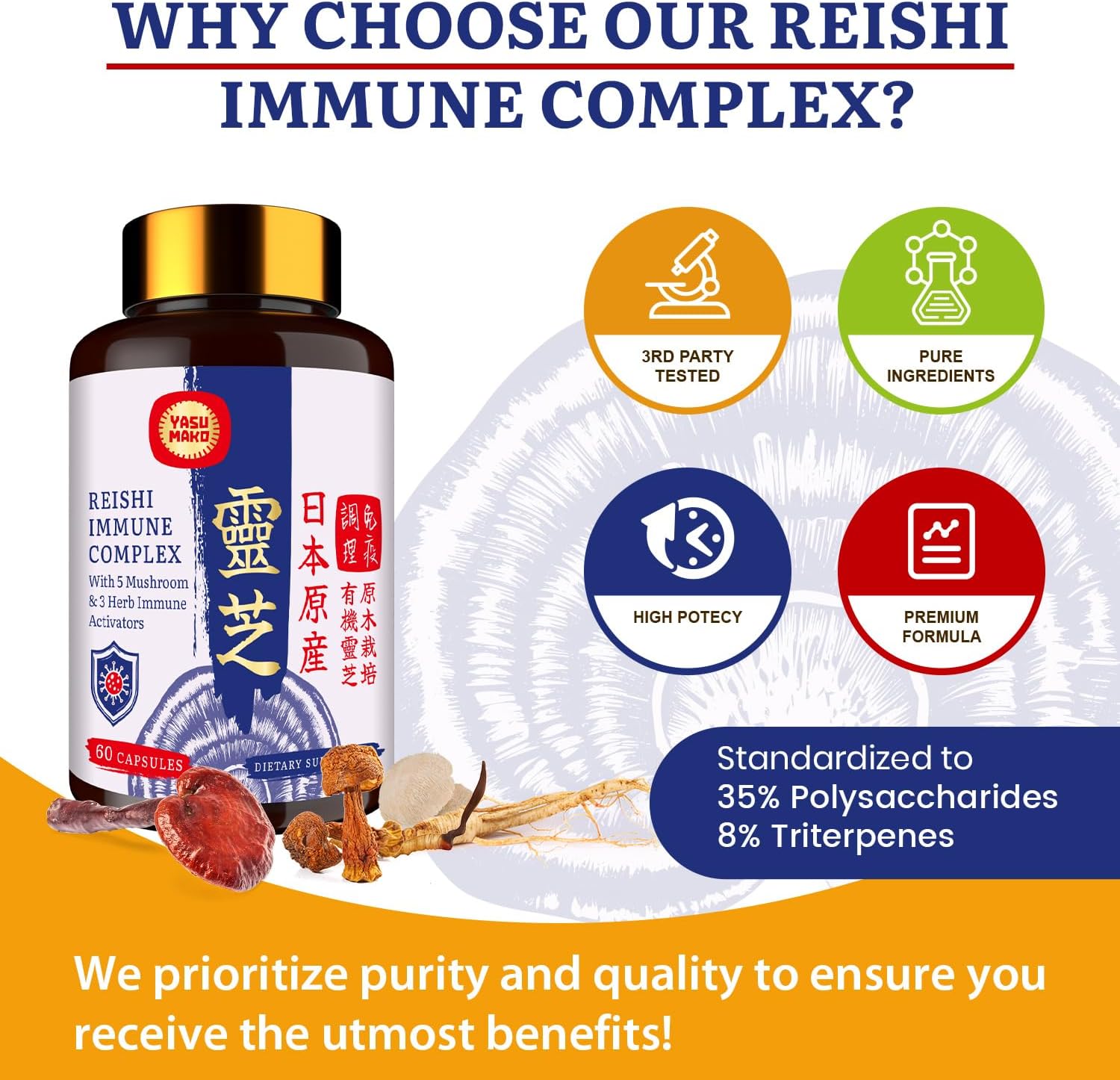 organic-japanese-reishi-mushroom-complex-supplement-1500mg---blend-of-reishi-chaga-cordyceps-lions-mane-maitake-agaricus-mushrooms-extract-3-herb-capsules-for-immune-support-brain-health-energy-boost---1-pack-5