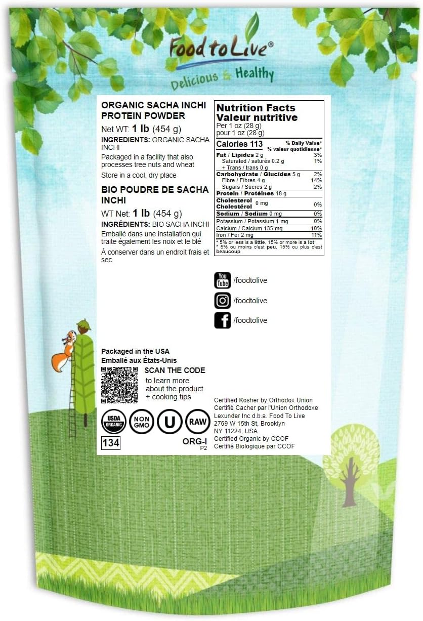 organic-sacha-inchi-powder---1-lb-non-gmo-kosher-raw-vegan-protein-omega-3-rich---bulk-pack-2