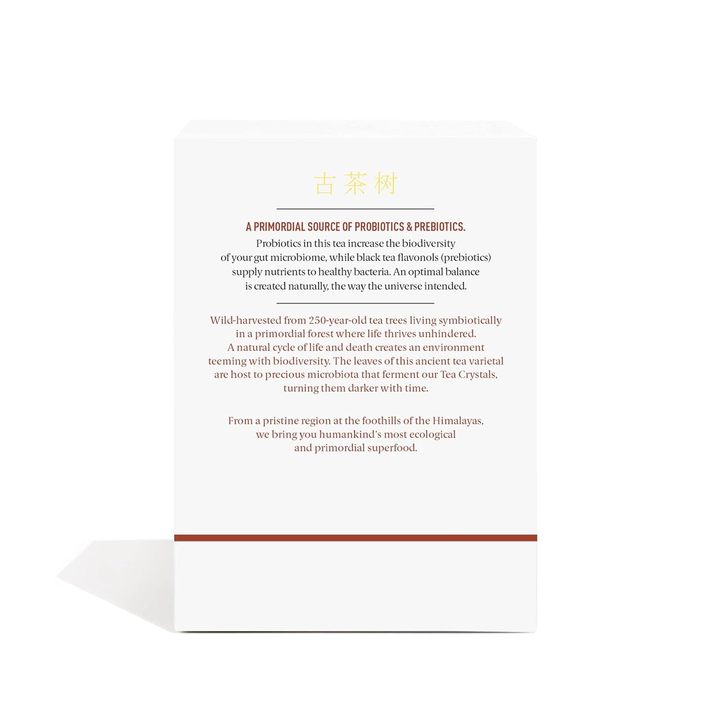 organic-fermented-black-puer-tea---promotes-healthy-metabolism-digestion---28-single-servings-3