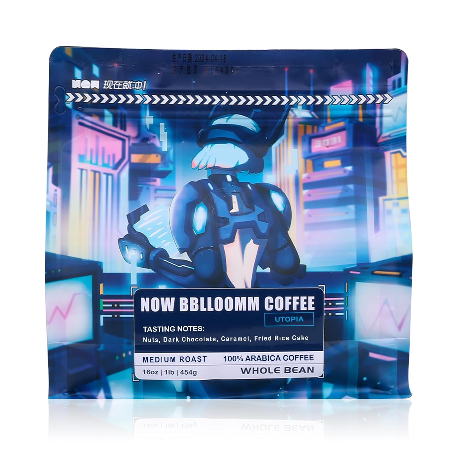 bblloomm-utopia-medium-roast-whole-bean-coffee---caramel-flavor-100-arabica-blend-from-uganda-ethiopia-brazil---1lb-bag-1