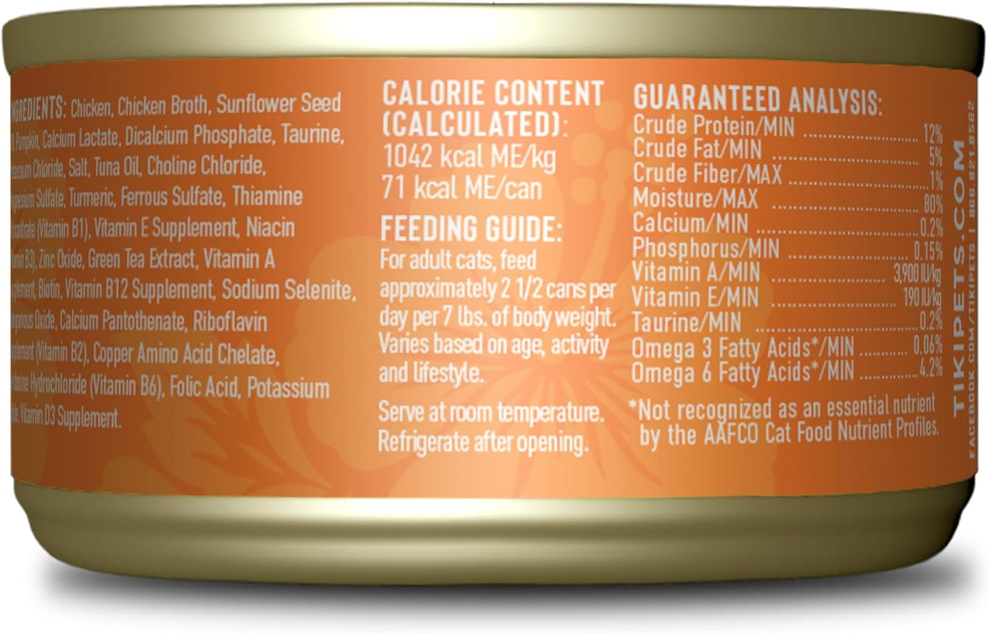 tiki-pets-senior-wet-cat-food-chicken-shreds-in-broth-immune-system-support-for-older-cats-11-24-oz-cans---pack-of-12-2
