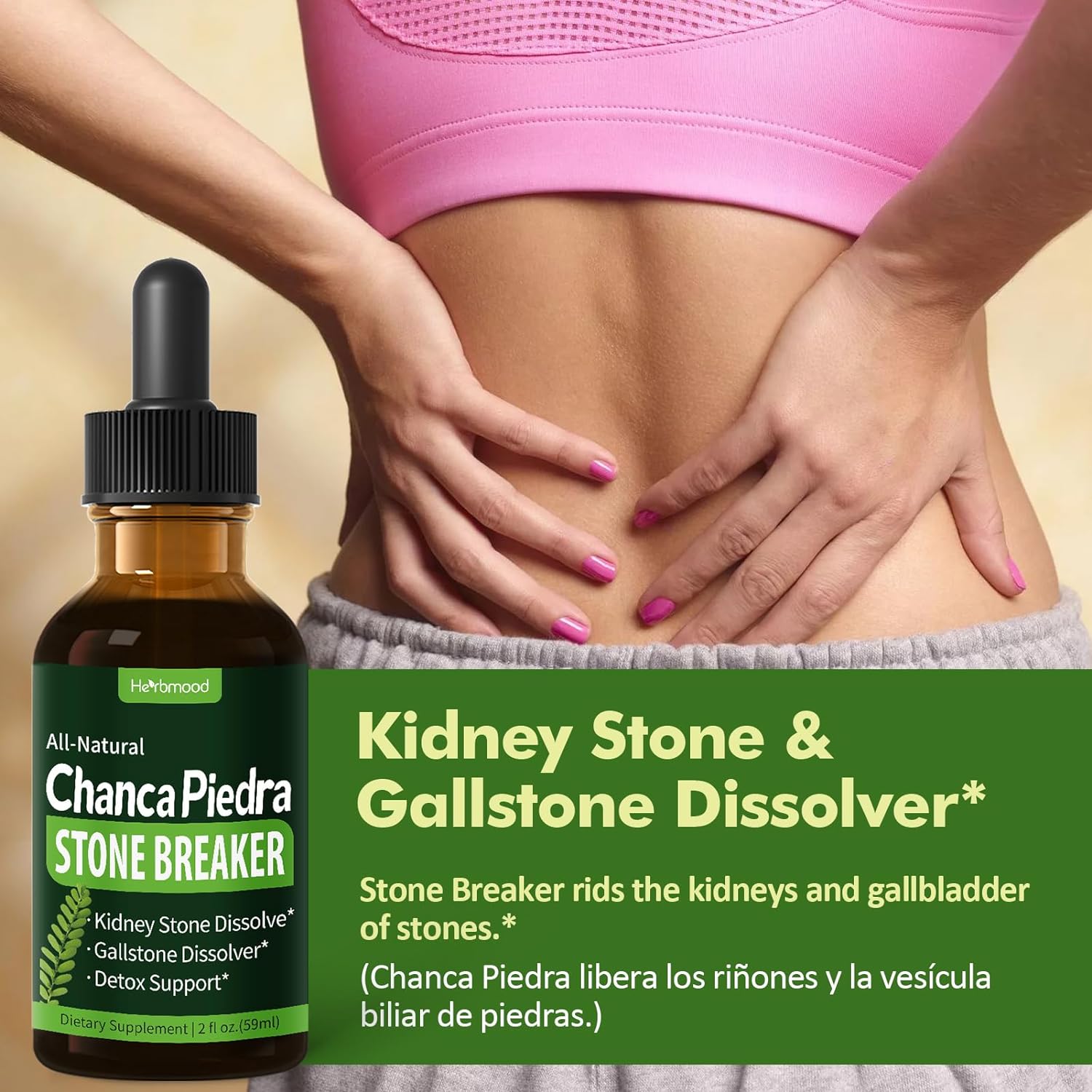 herbmood-stone-breaker-drops-with-horsetail-extract-for-kidney-gallstone-support---2-oz-bottle---natural-kidney-cleanse-detox---herbal-remedy-for-kidney-stones-gallstones-2