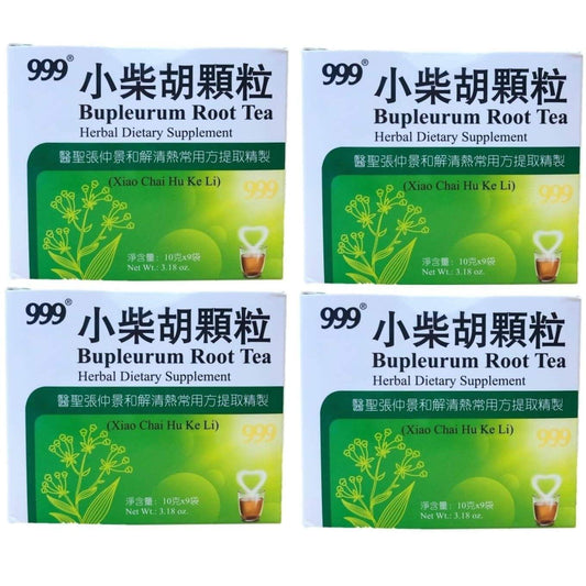 sanjiu-bupleurum-root-tea---4-boxes-999-teabags-10g-each---natural-herbal-drink-for-health-and-wellness-1