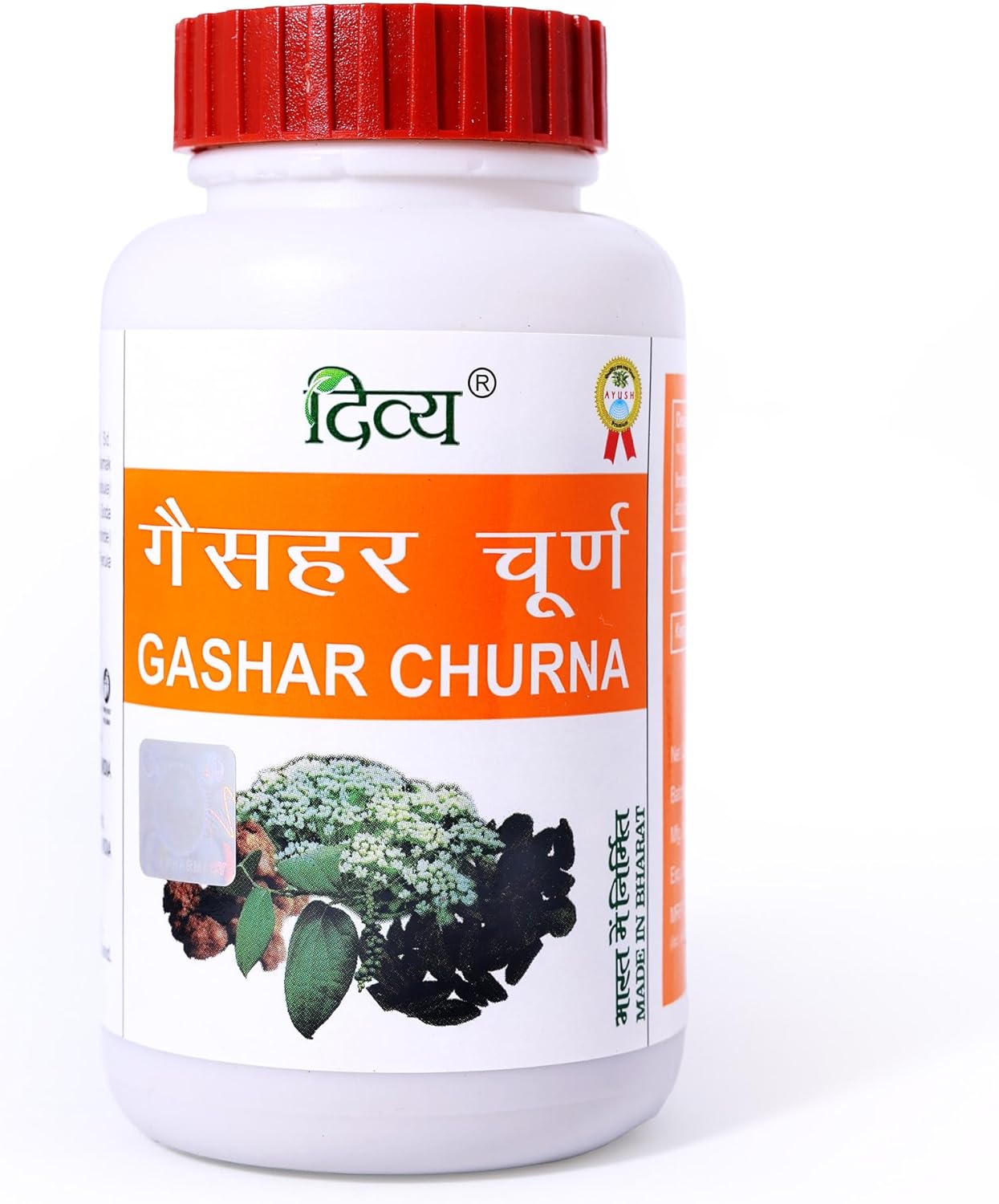 Patanjali Divya Gashar Churna 100gm - Pack of 2 for Digestive Health Support - Espot.com.au
