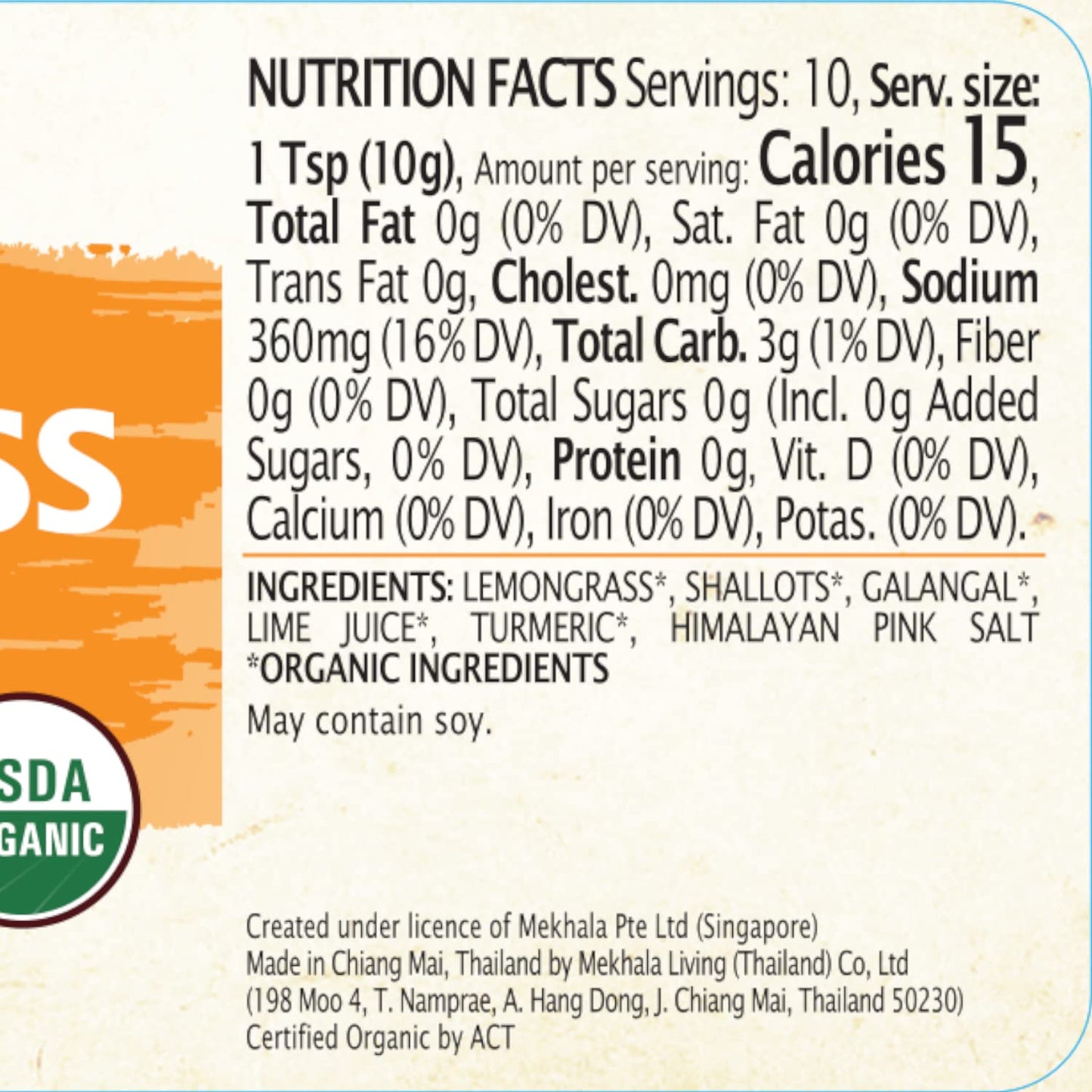 organic-gluten-free-lemongrass-turmeric-curry-paste-3-pack---35oz-each---mekhala-brand-5