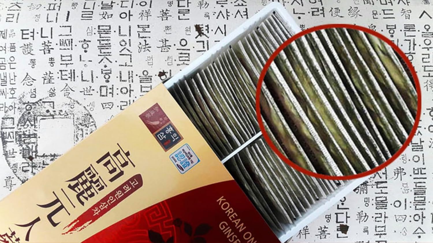 150g-korean-ginseng-herbal-tea-granules-for-health-vitality---caincosmetic-ginseng-root-extract-tea-2