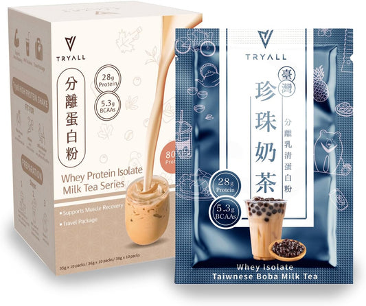 recharge-post-workout-supplement---daily-muscle-builder-recovery-supplement-with-taiwan-bubble-milk-tea-flavor---10-packs-1