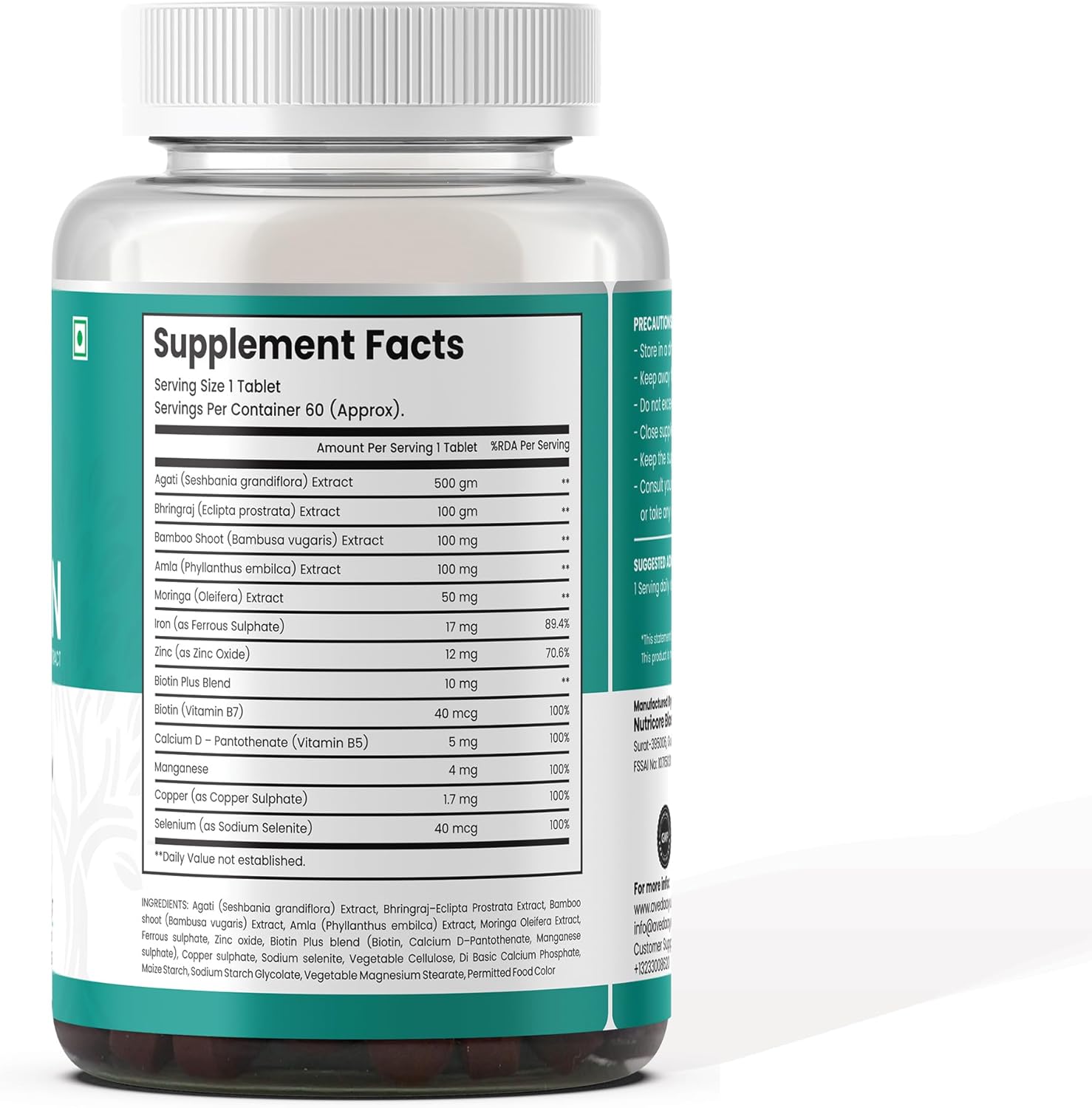 aveda-biotin-supplement-for-hair-skin-nails-and-energy-production---60-tablets-6