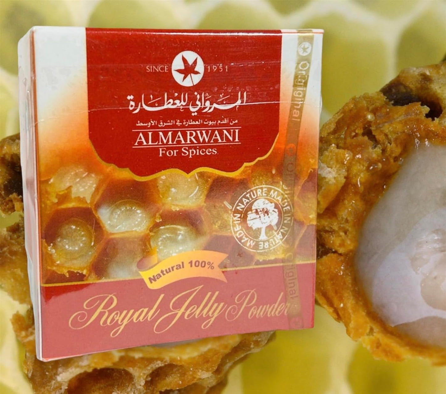 100-pure-natural-almarwani-royal-jelly-powder---immune-support-supplement-20gm---nutrient-rich-superfood---boosts-immunity-overall-health-4