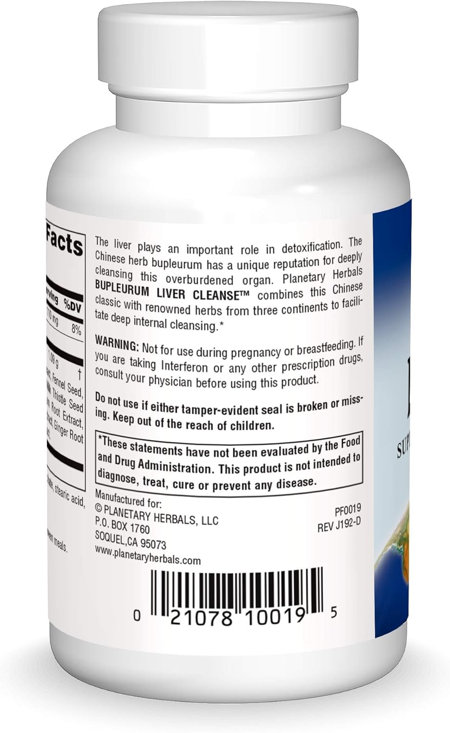 planetary-herbals-bupleurum-liver-cleanse-tablets---supports-liver-health-with-calcium-cypress-rhizome-ginger-more---72-count-2