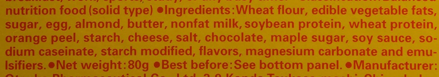 otsuka-calorie-mate-balanced-maple-food-bar-282oz80g---healthy-snack-for-weight-management-and-energy-boost-4