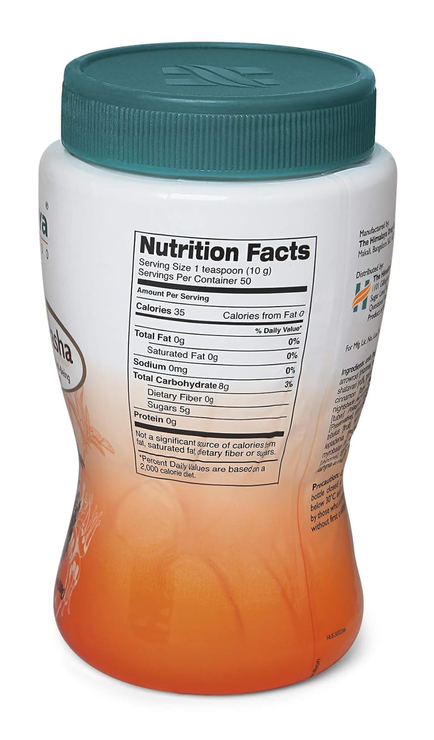 himalaya-chyavanprash-jam-1783-oz---immune-support-energy-boost-stress-relief-4