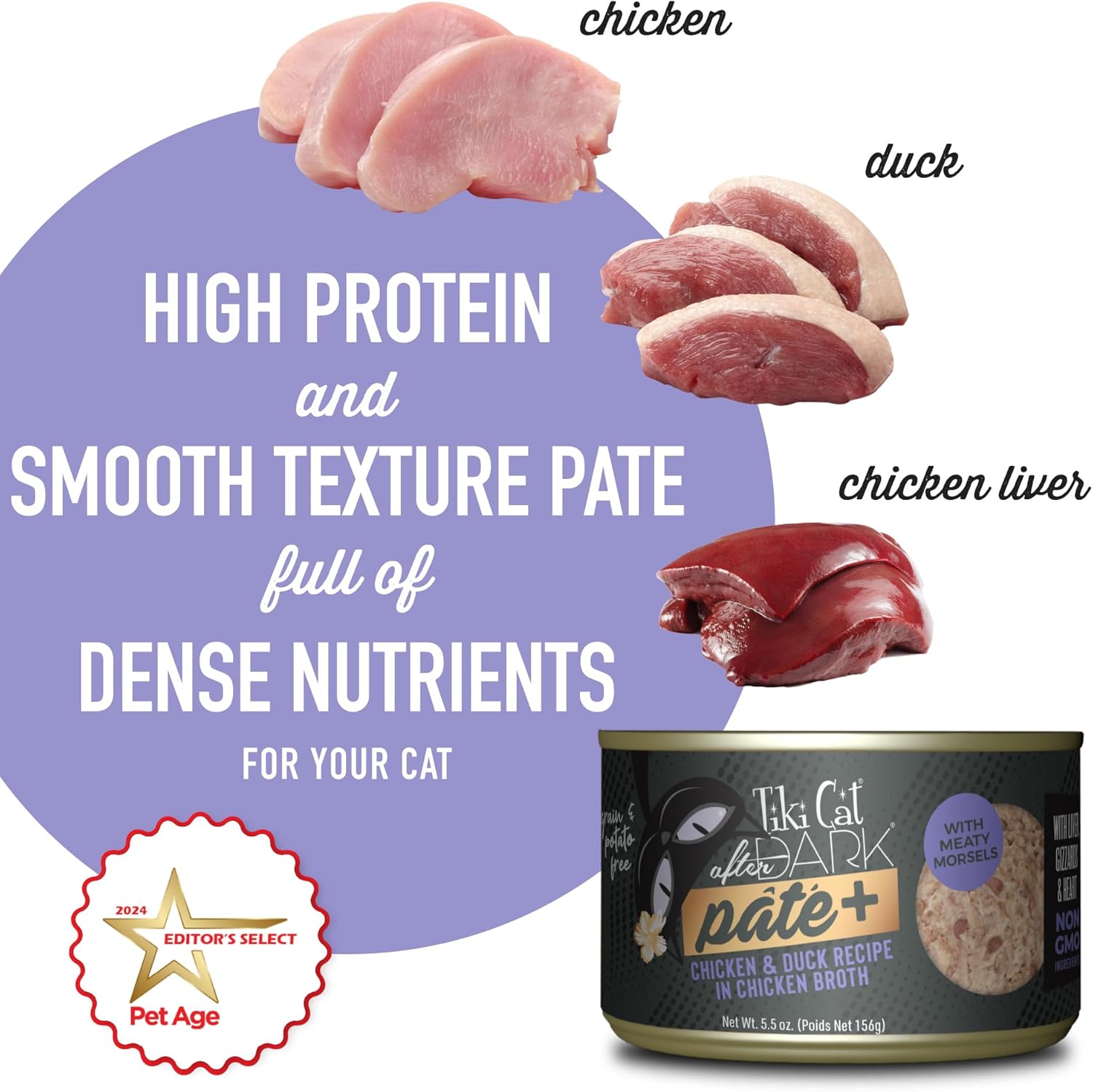 tiki-pets-tiki-cat-after-dark-pate-chicken-duck-wet-cat-food-high-protein-non-gmo-ingredients-55-oz-cans-pack-of-8-4