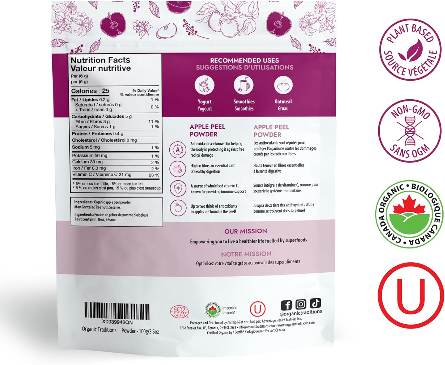 organic-traditions-apple-peel-powder---vegan-non-gmo-fruit-powder---35oz-100g-3