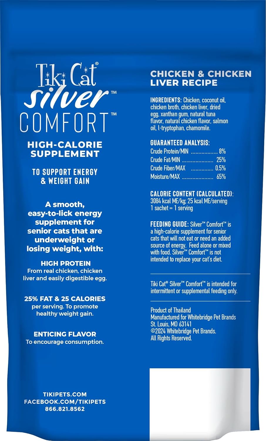 tiki-pets-tiki-cat-silver-comfort-chicken-chicken-liver-recipe-56-oz---20-sachets-of-028-oz-each---wet-cat-food-pack-2