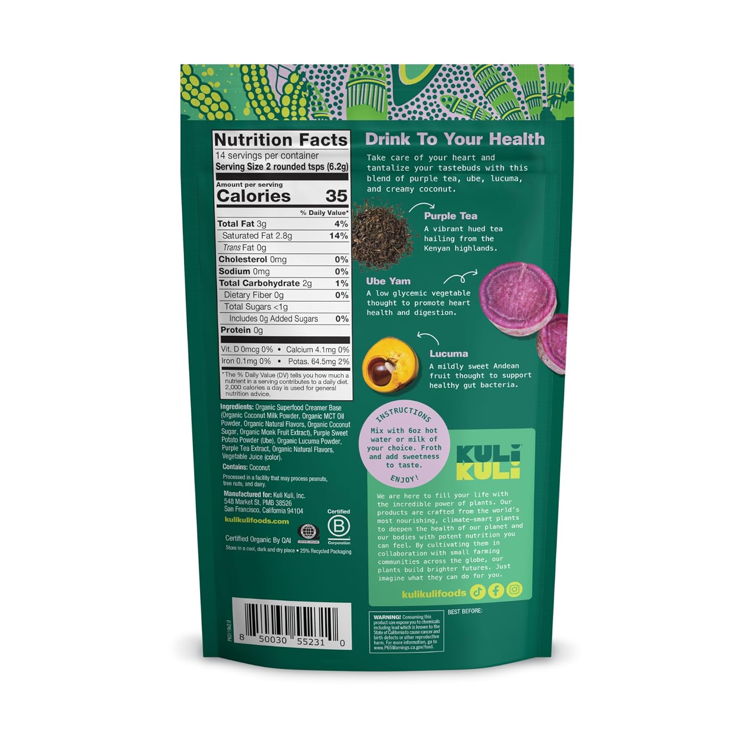 organic-ube-coconut-superfood-latte-mix---31-oz-by-kuli-kuli-2
