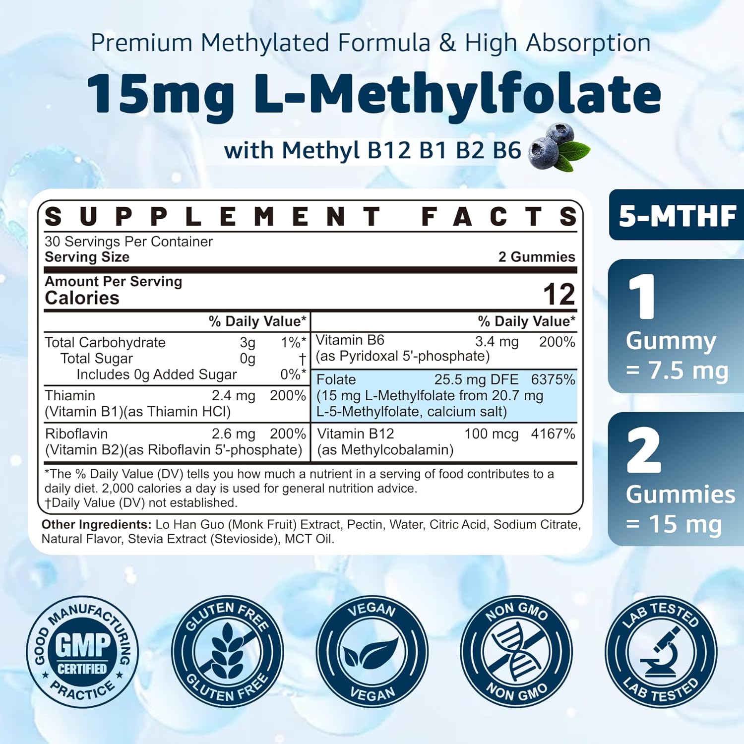 15mg-l-methylfolate-methyl-b12-gummies-with-600mg-nac---n-acetyl-cysteine-supplement-for-daily-wellness-2
